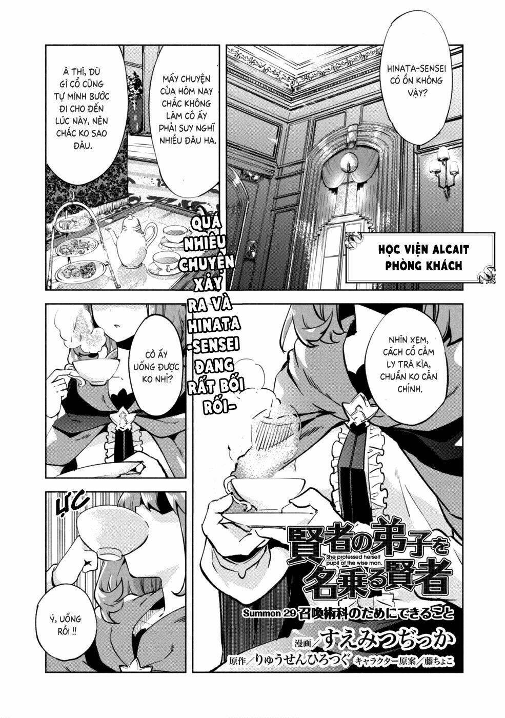 kenja no deshi wo nanoru kenja isekai! chapter 29 - Next chapter 30