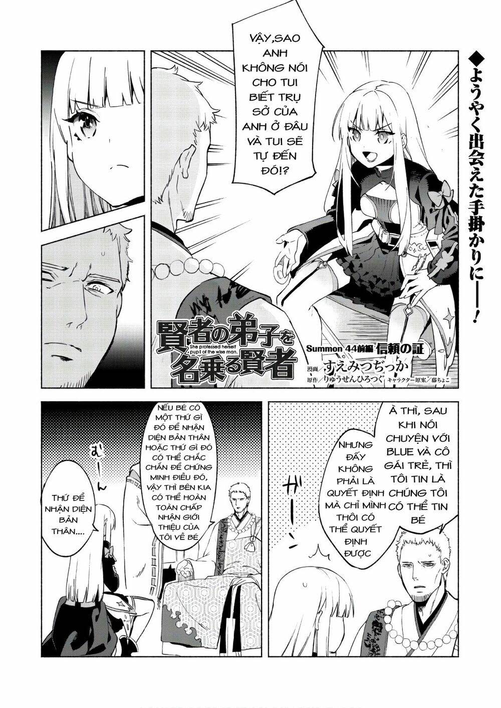 kenja no deshi wo nanoru kenja isekai! chapter 44 - Trang 2