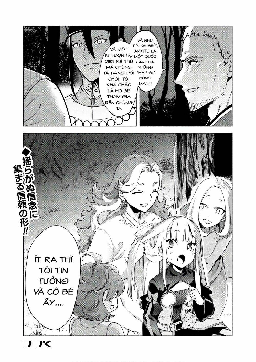 kenja no deshi wo nanoru kenja isekai! chapter 44 - Trang 2