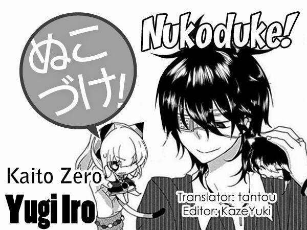 Nukoduke! Chapter 36 - Next Chapter 37