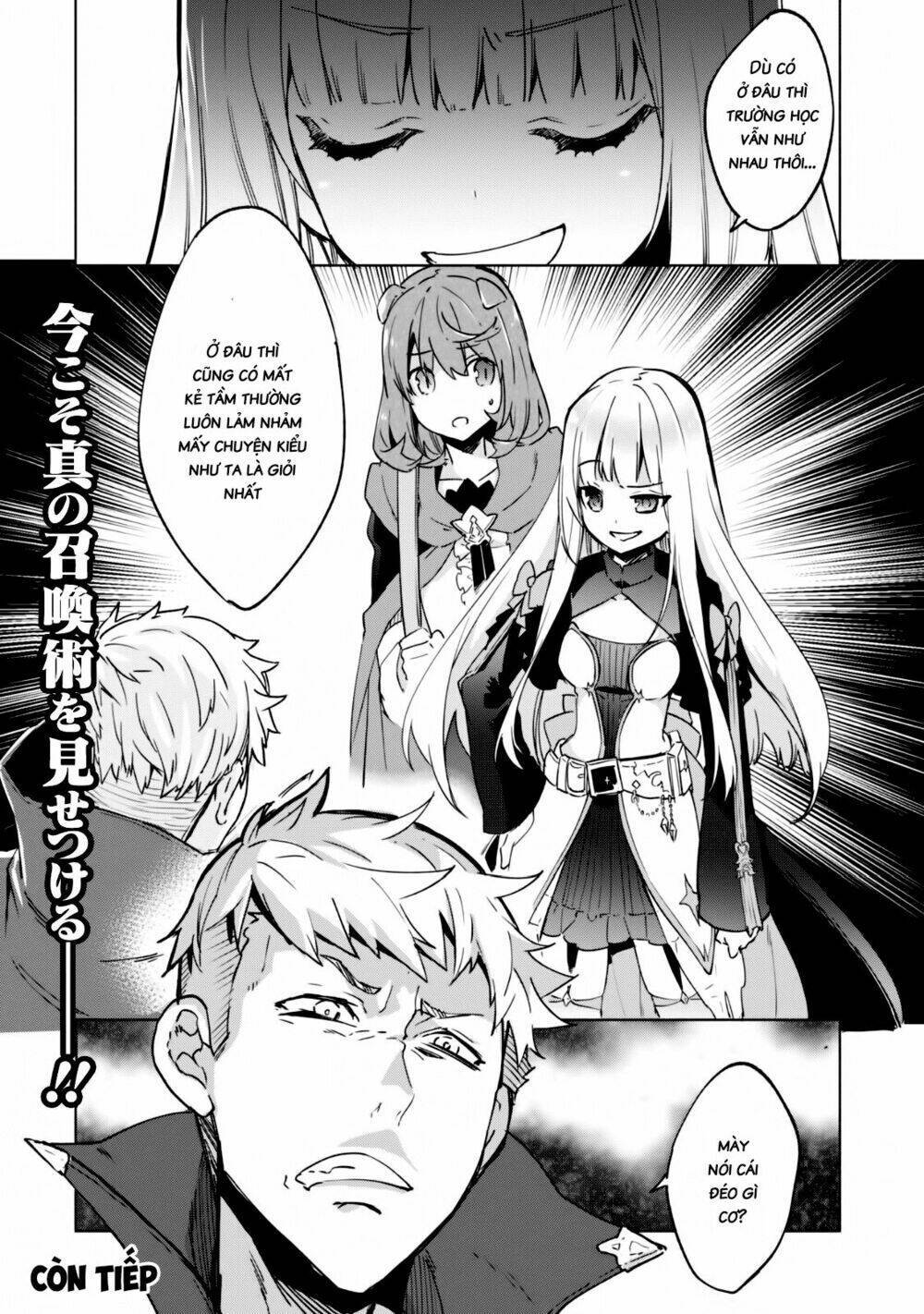 kenja no deshi wo nanoru kenja isekai! chapter 25 - Next chapter 26