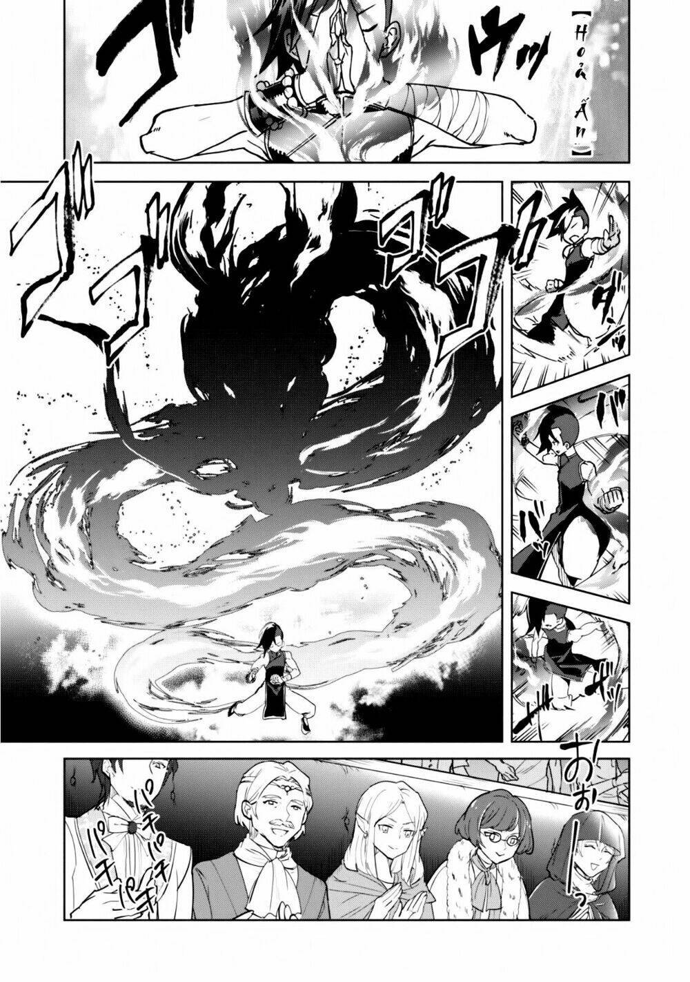 kenja no deshi wo nanoru kenja isekai! chapter 26 - Next chapter 27