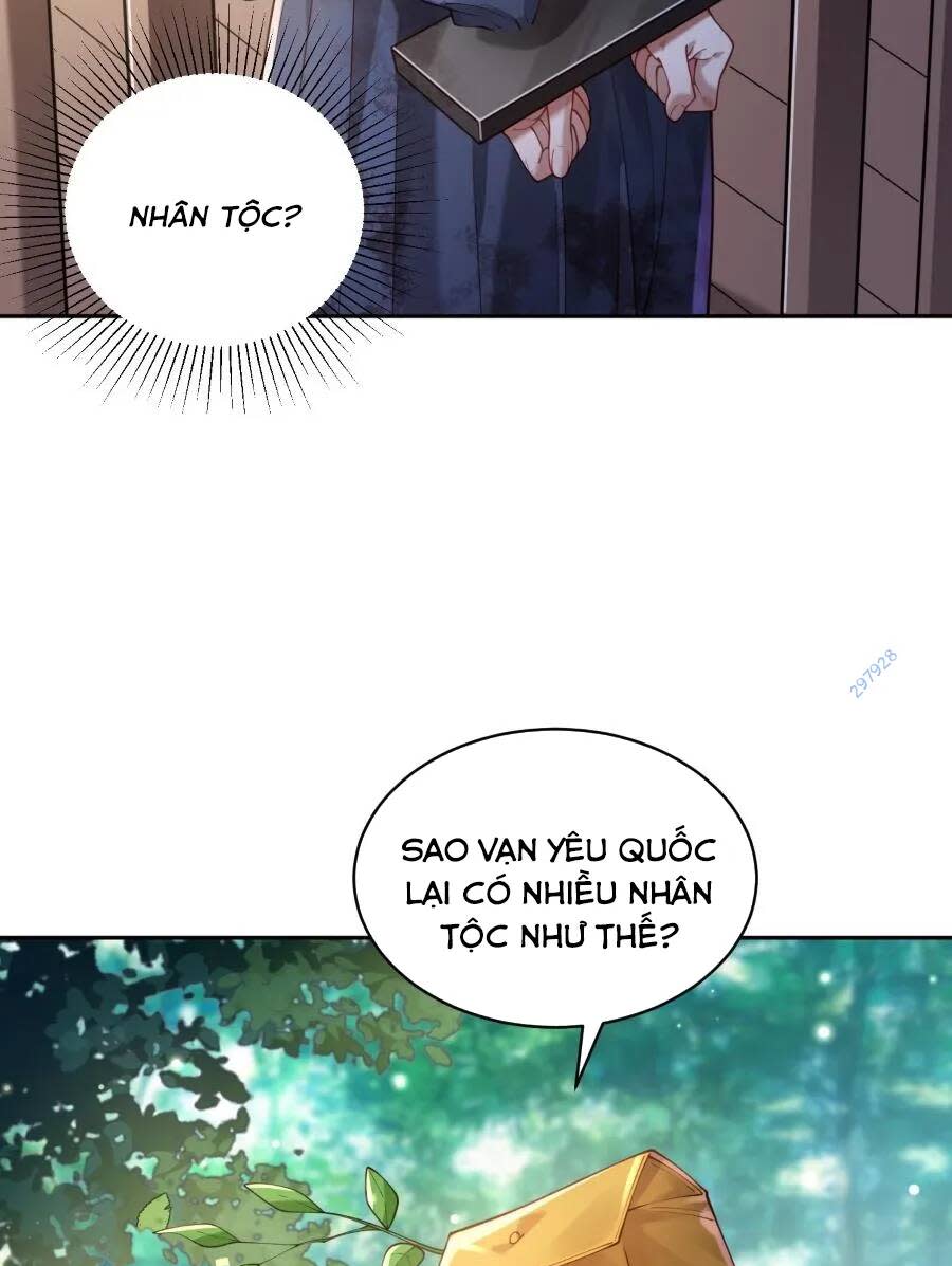 bói toán mà thôi, cửu vĩ yêu đế sao lại thành nương tử ta?! chương 32 - Next Chapter 32