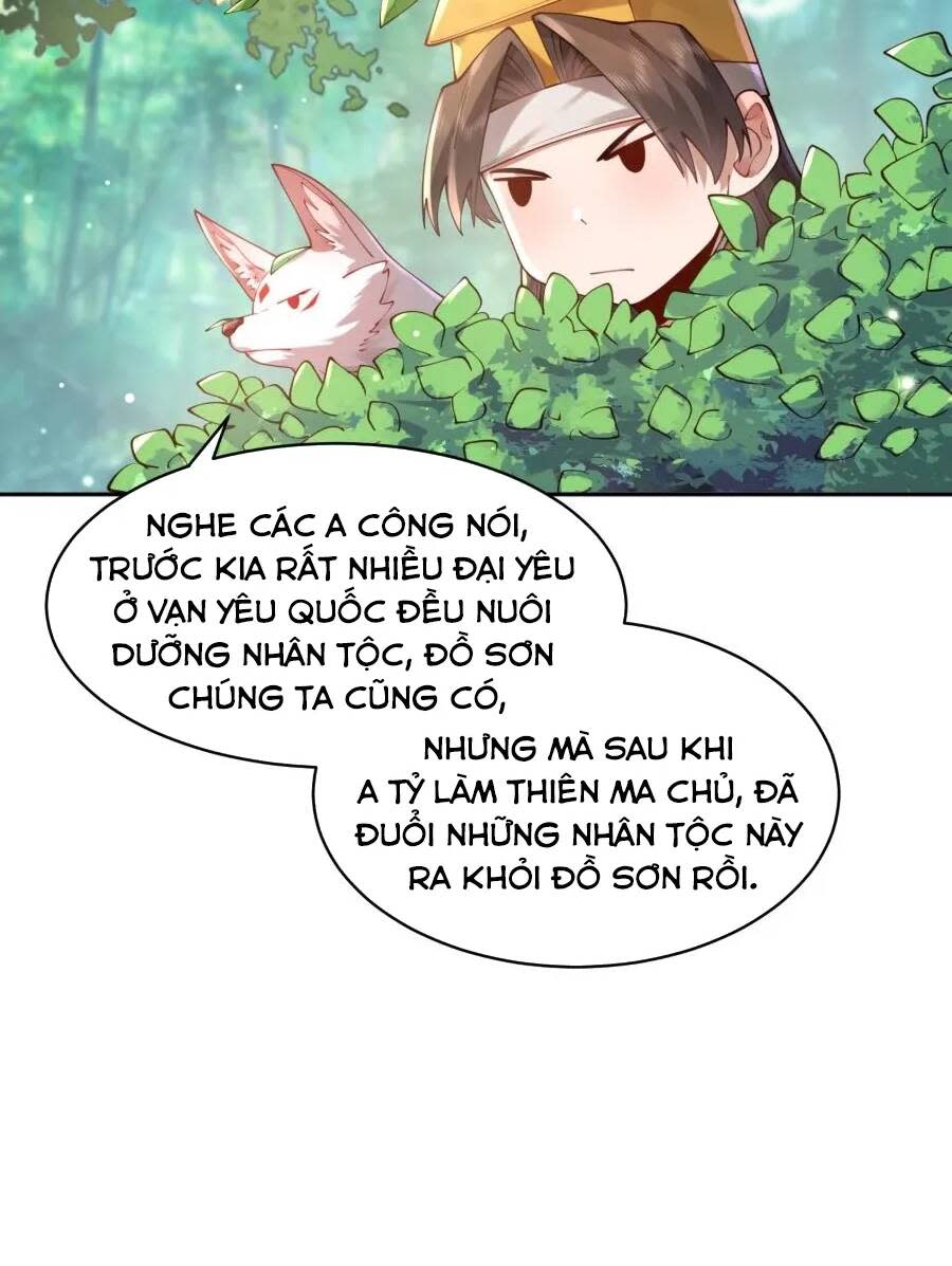 bói toán mà thôi, cửu vĩ yêu đế sao lại thành nương tử ta?! chương 32 - Next Chapter 32