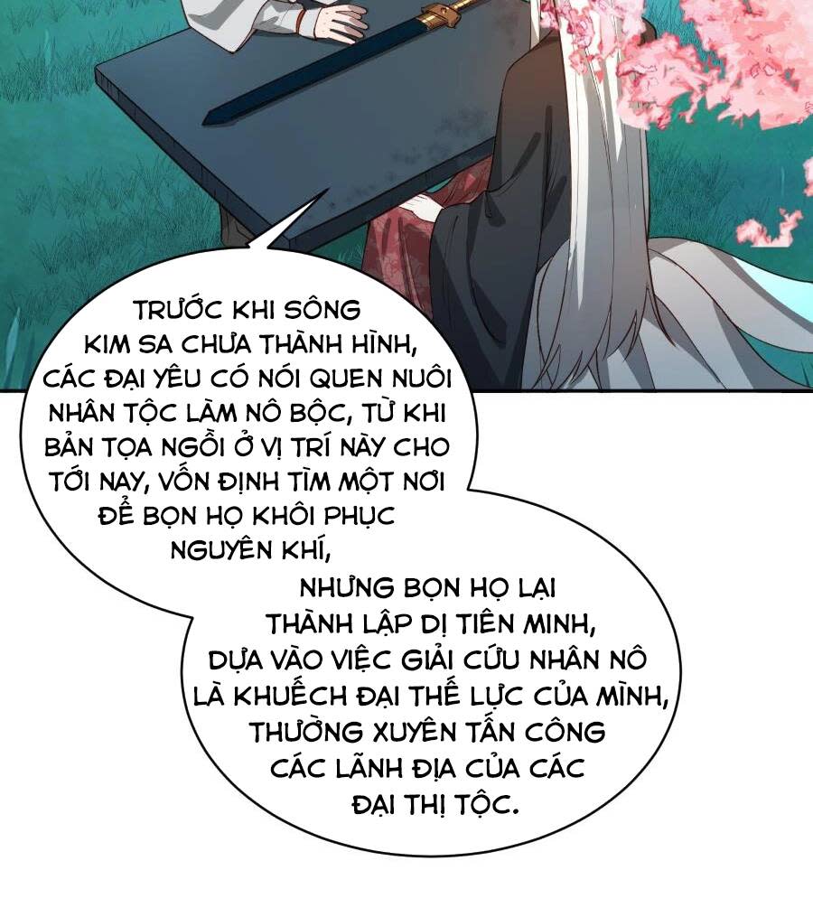 bói toán mà thôi, cửu vĩ yêu đế sao lại thành nương tử ta?! chương 32 - Next Chapter 32