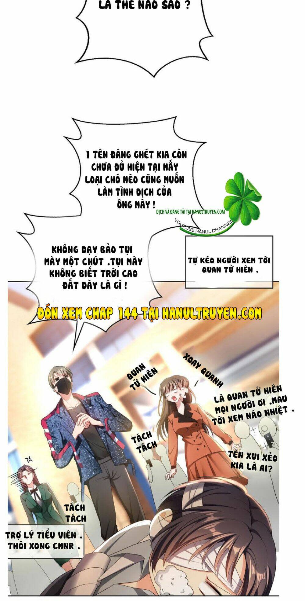 cô vợ nhỏ nuông chiều quá lại thành ác!! chapter 143 - Next chapter 144