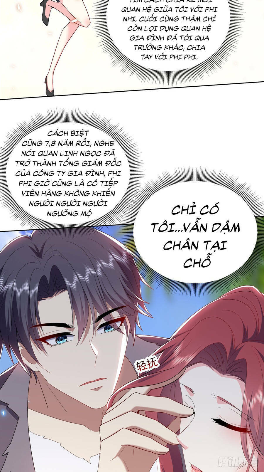 những ngày sống sót ngoài đảo hoang chapter 1 - Trang 2