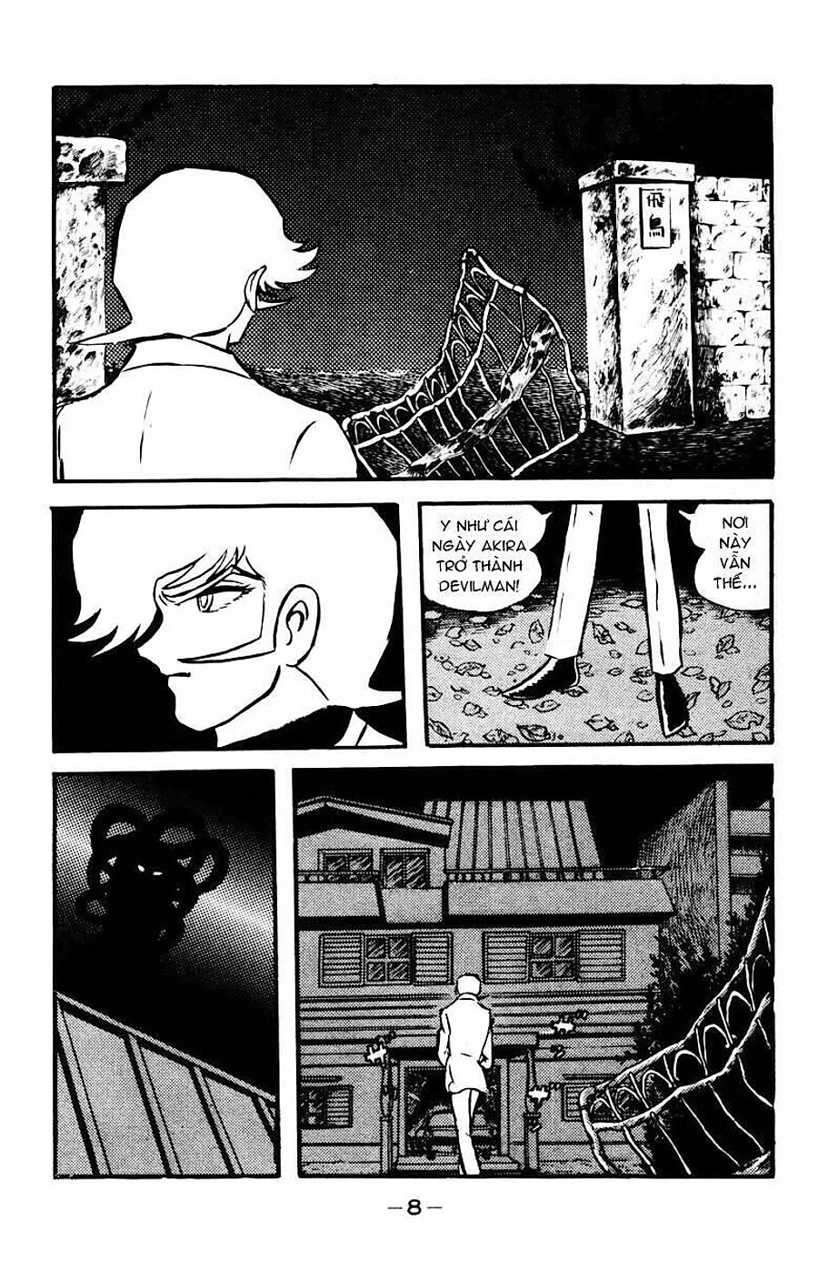 Devilman Chapter 31 - Next Chapter 32