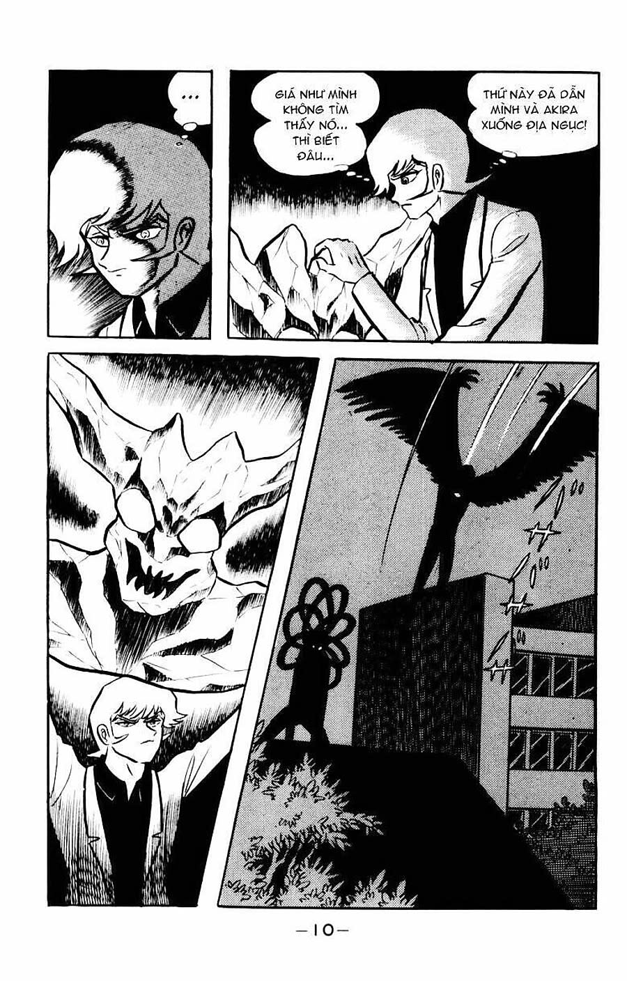 Devilman Chapter 31 - Next Chapter 32