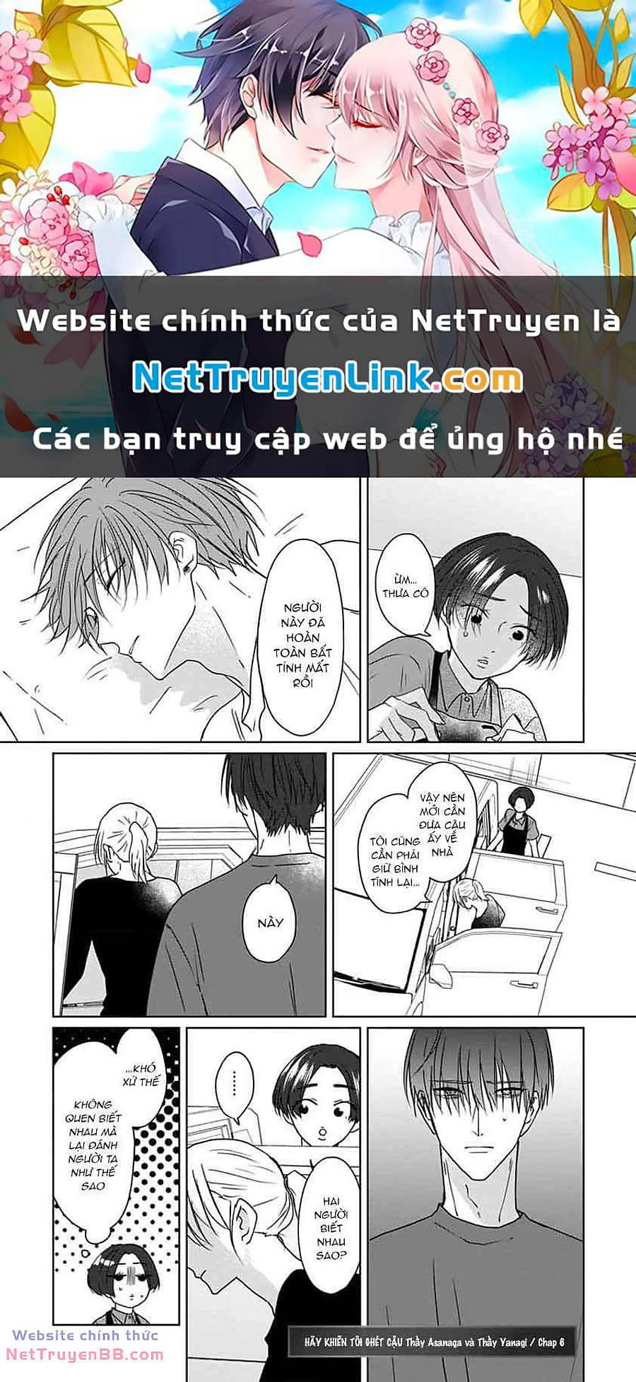 Hãy Khiến Tôi Ghét Cậu Chapter 41 - Next Chapter 42