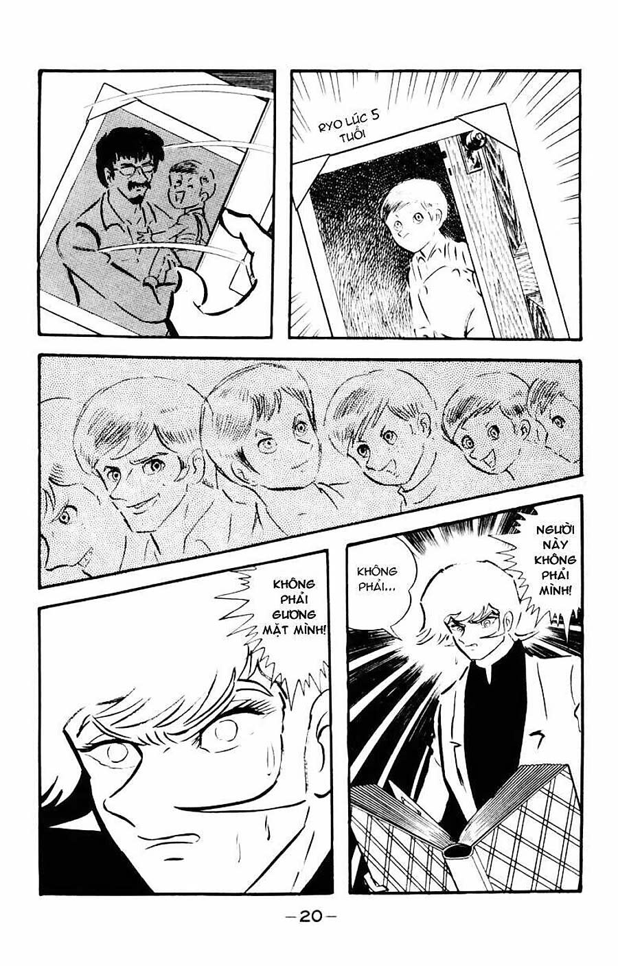 Devilman Chapter 31 - Next Chapter 32