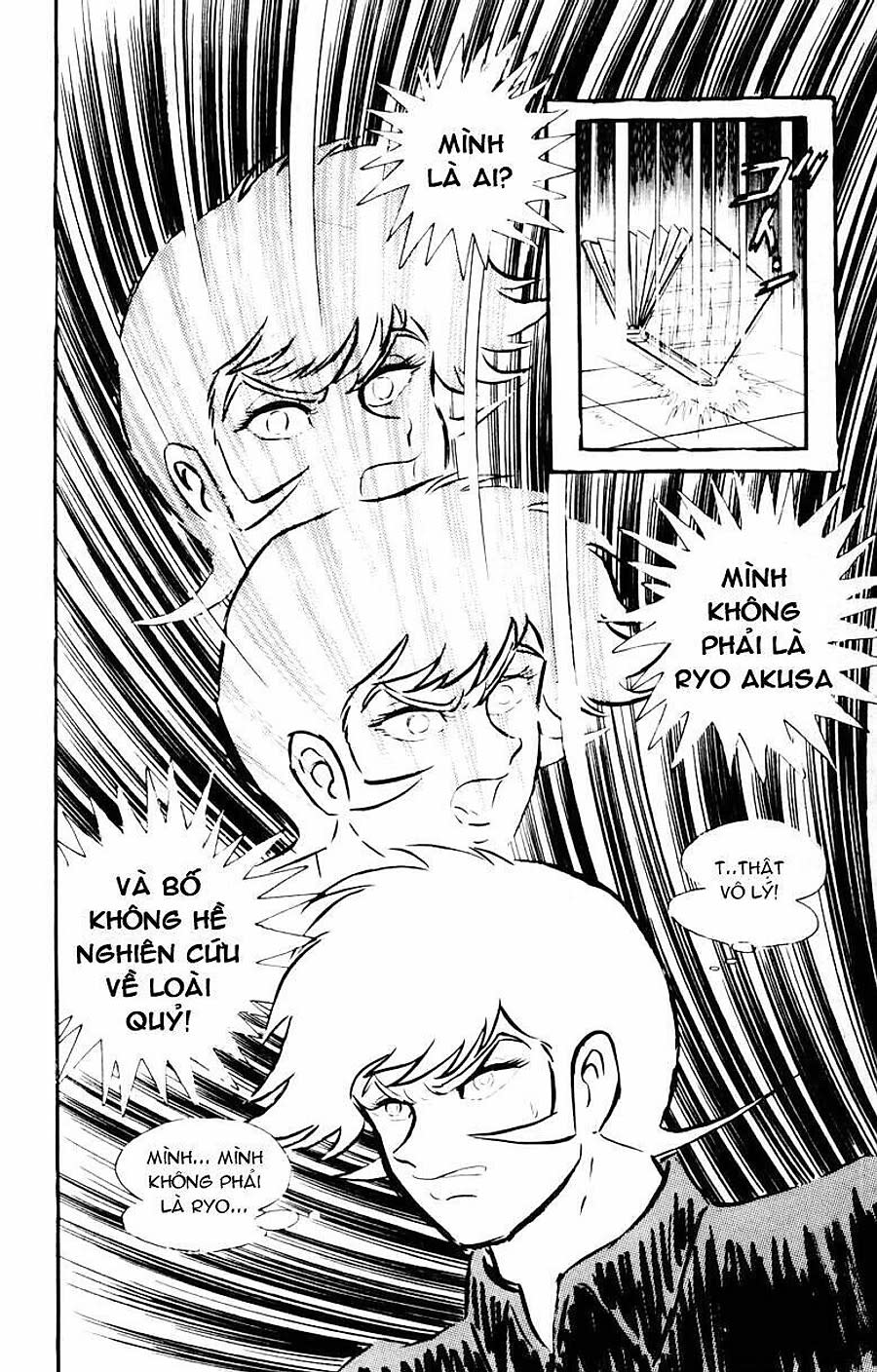 Devilman Chapter 31 - Next Chapter 32