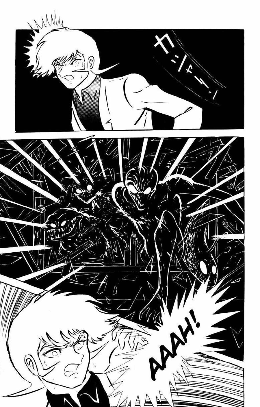 Devilman Chapter 31 - Next Chapter 32