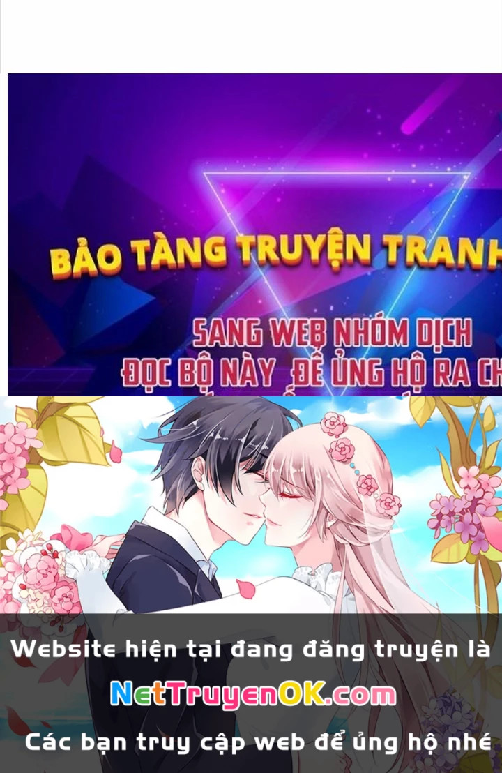 Bản Ngã Của Tôi Là Thợ Săn Dị Giới Chapter 2 - Next Chapter 3