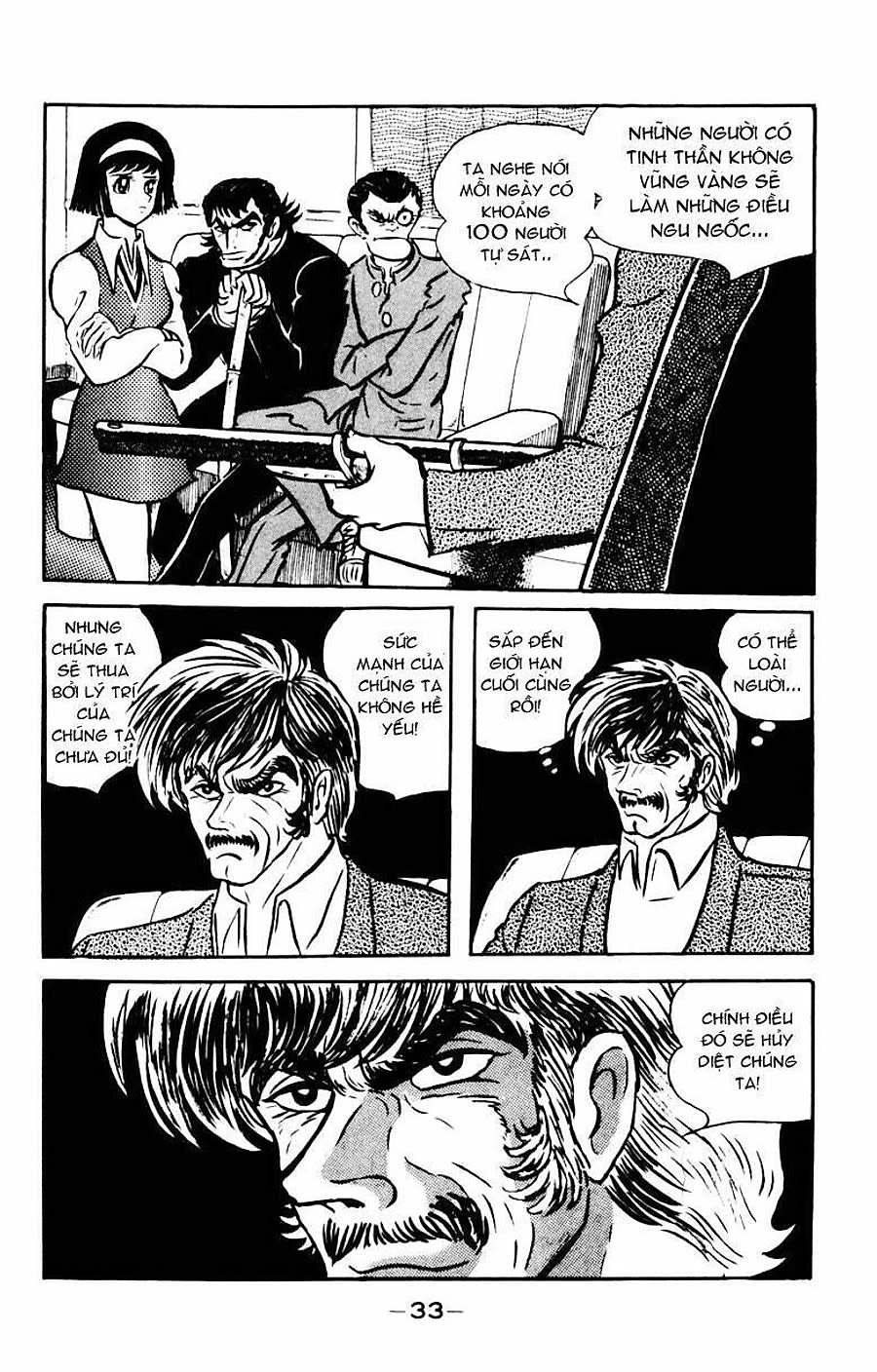 Devilman Chapter 31 - Next Chapter 32