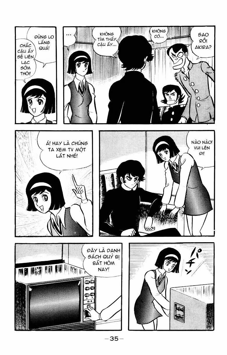 Devilman Chapter 31 - Next Chapter 32