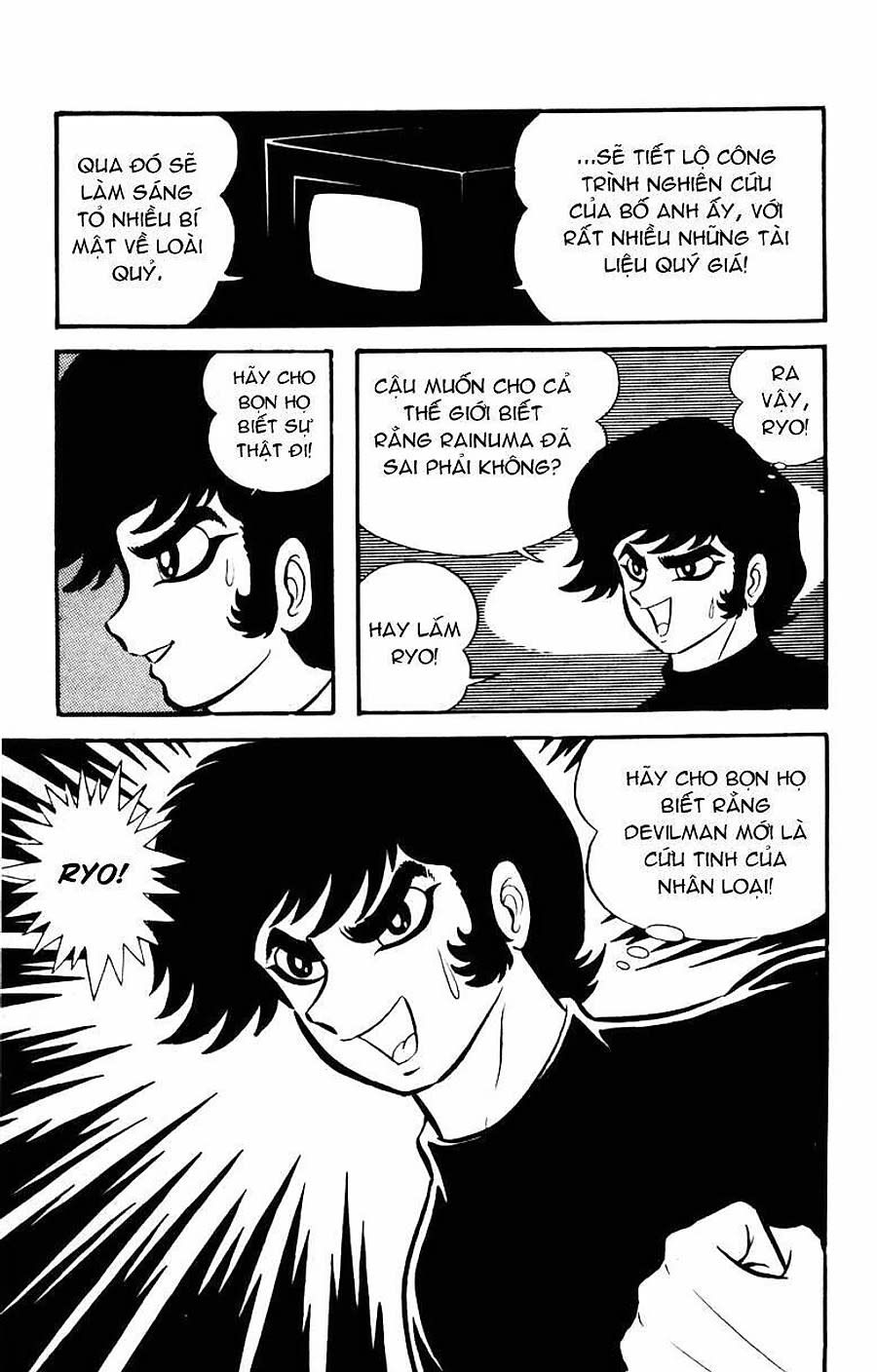 Devilman Chapter 31 - Next Chapter 32