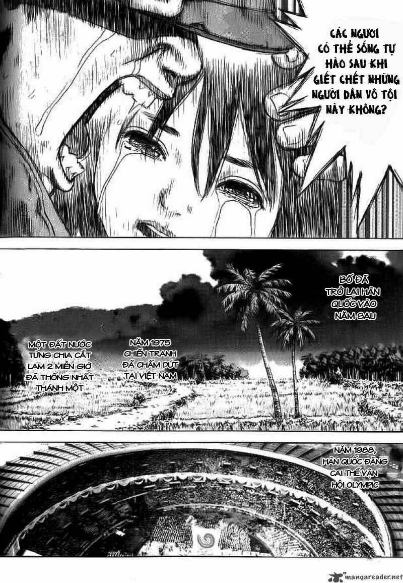 Sun-ken Rock Chapter 11 - Next Chapter 12