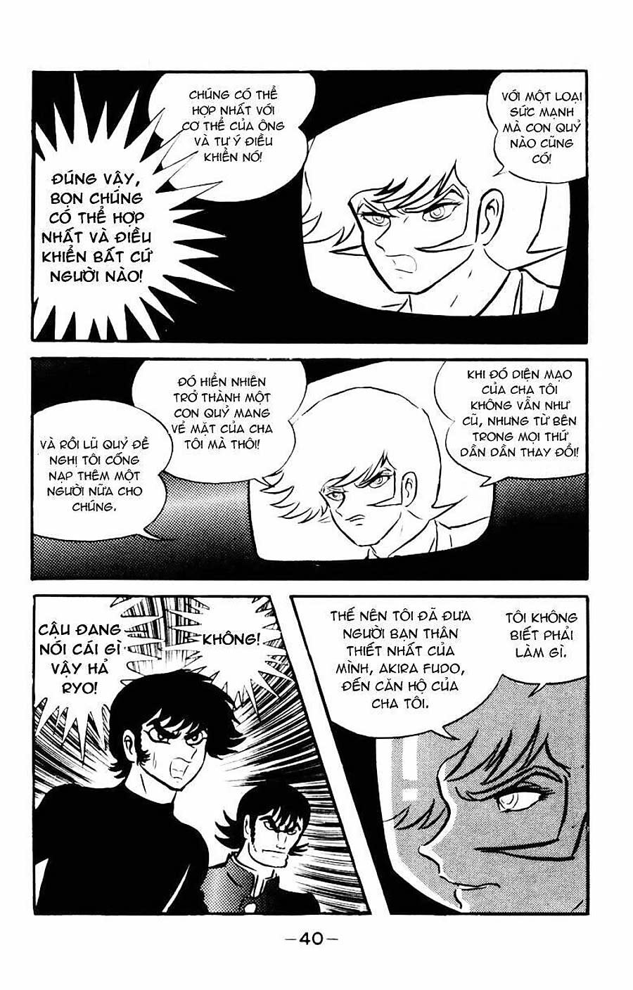 Devilman Chapter 31 - Next Chapter 32