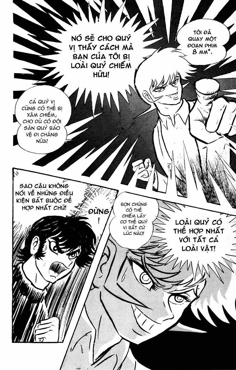 Devilman Chapter 31 - Next Chapter 32