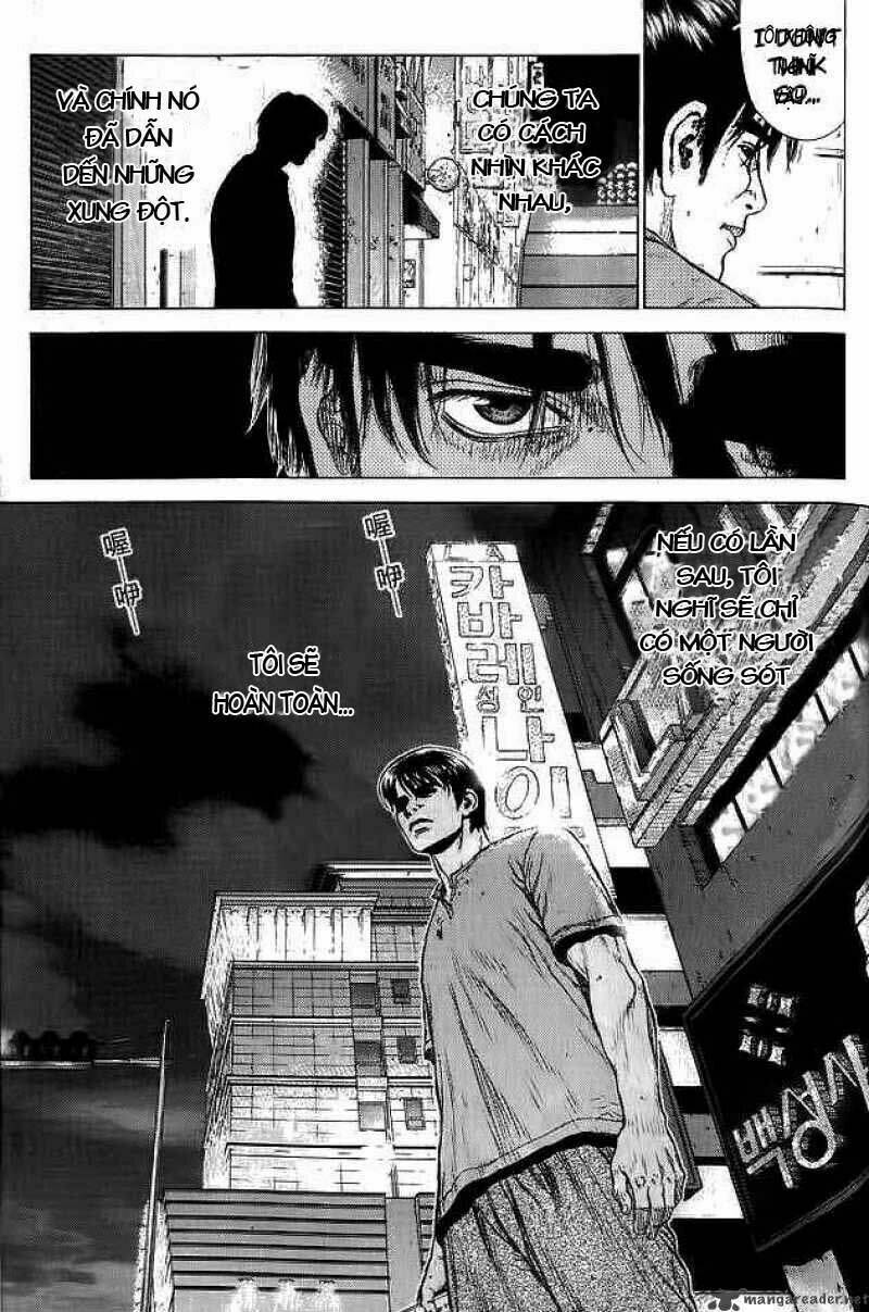 Sun-ken Rock Chapter 11 - Next Chapter 12