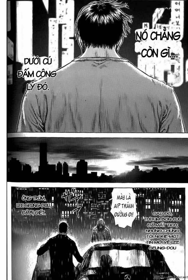 Sun-ken Rock Chapter 11 - Next Chapter 12