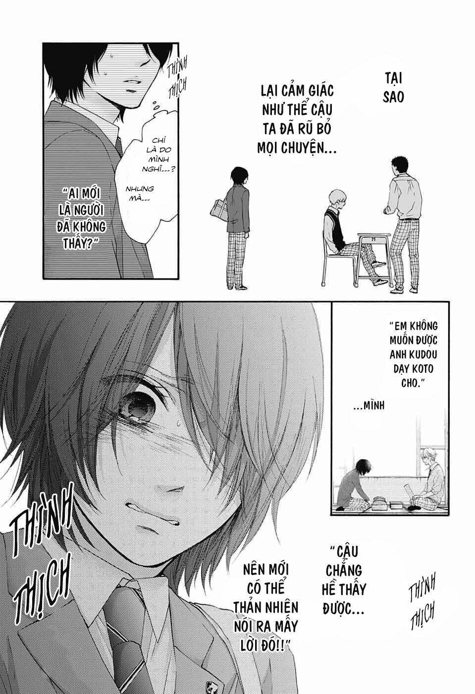 kono oto tomare! chapter 82: blue moment - Trang 2