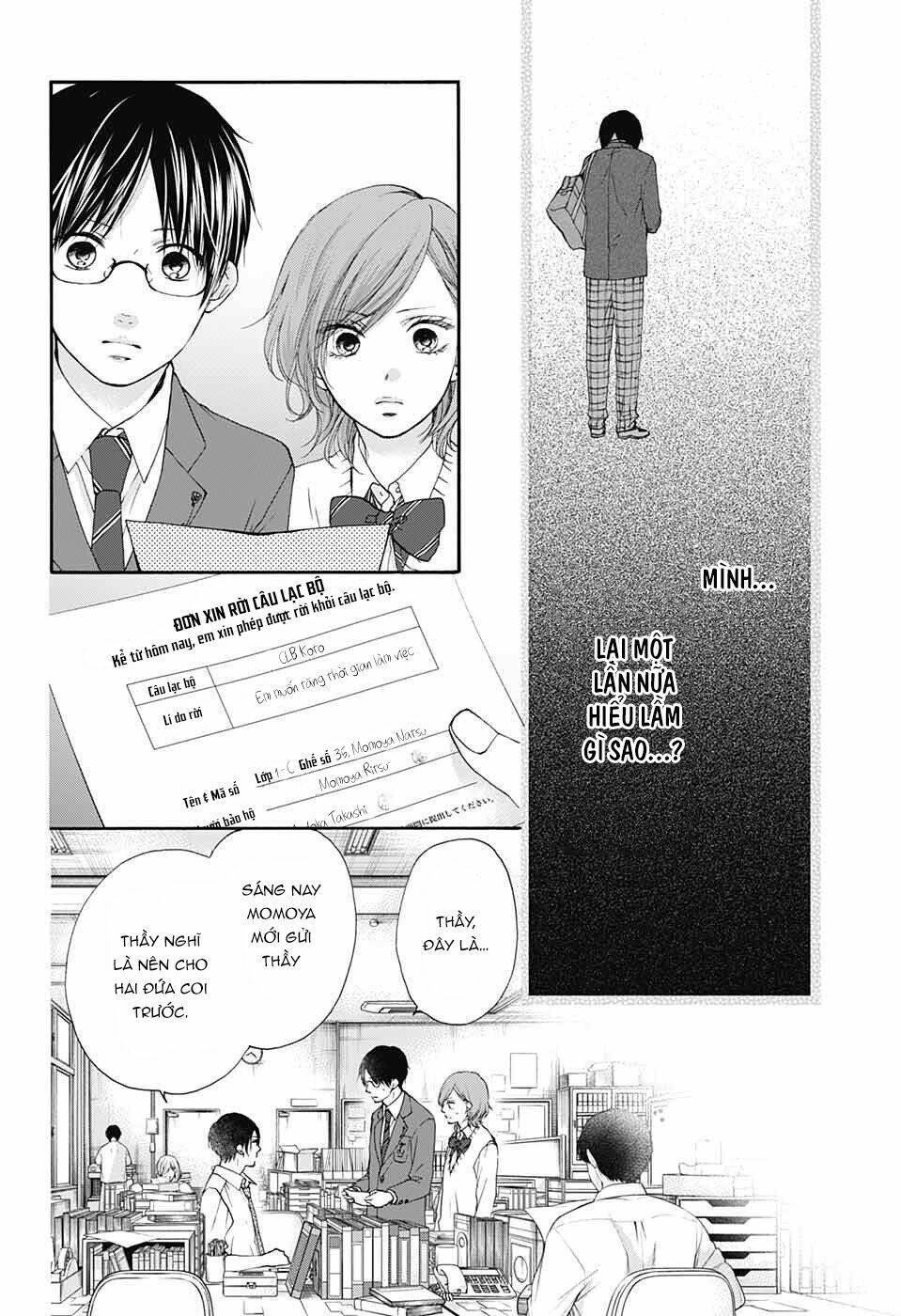 kono oto tomare! chapter 82: blue moment - Trang 2