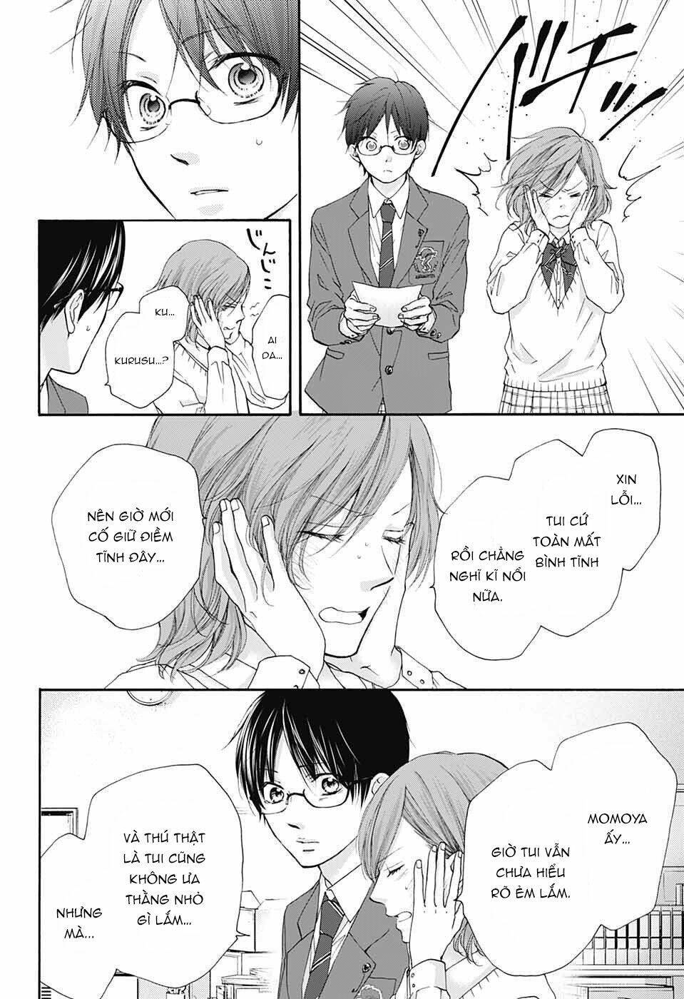 kono oto tomare! chapter 82: blue moment - Trang 2