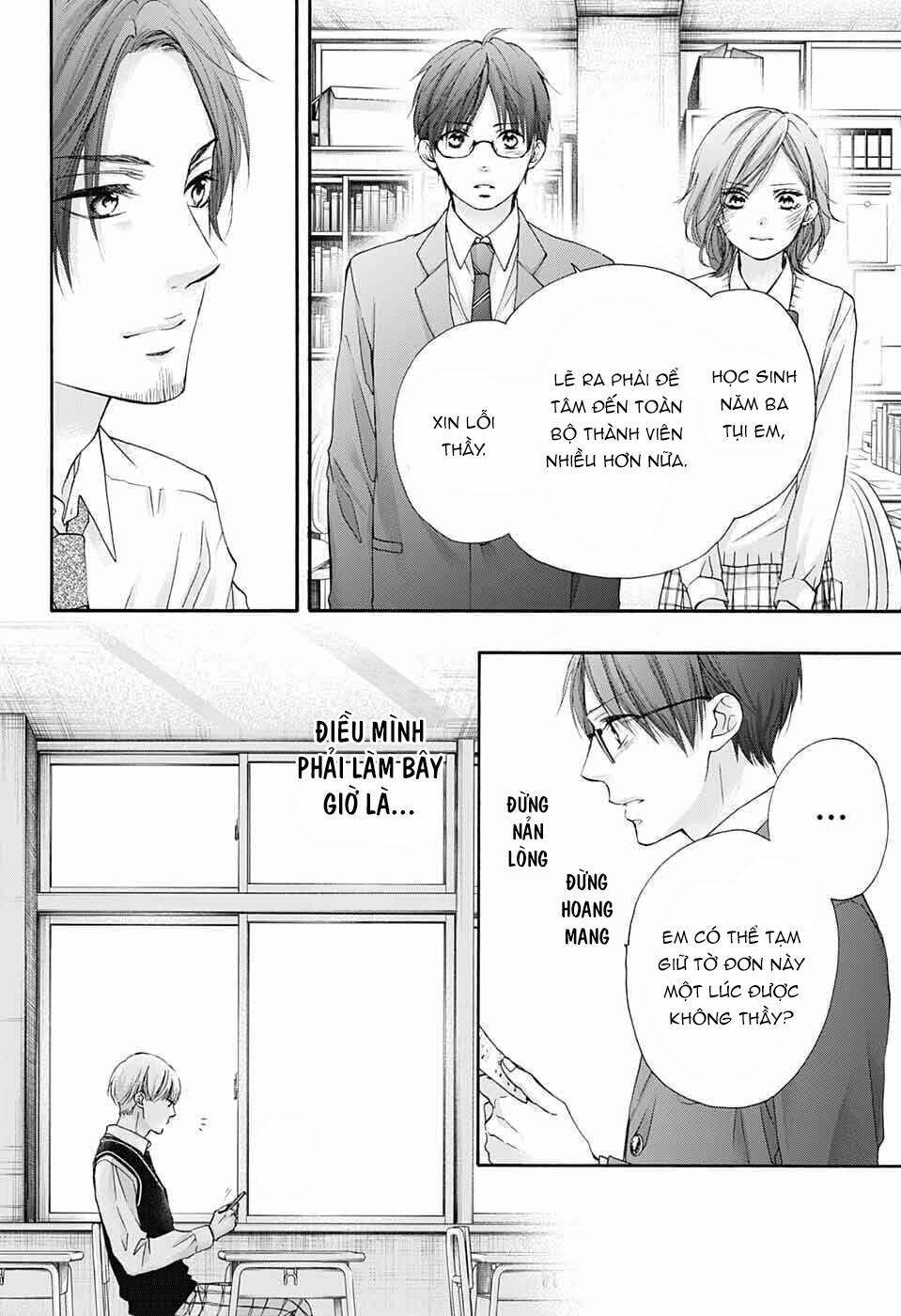 kono oto tomare! chapter 82: blue moment - Trang 2