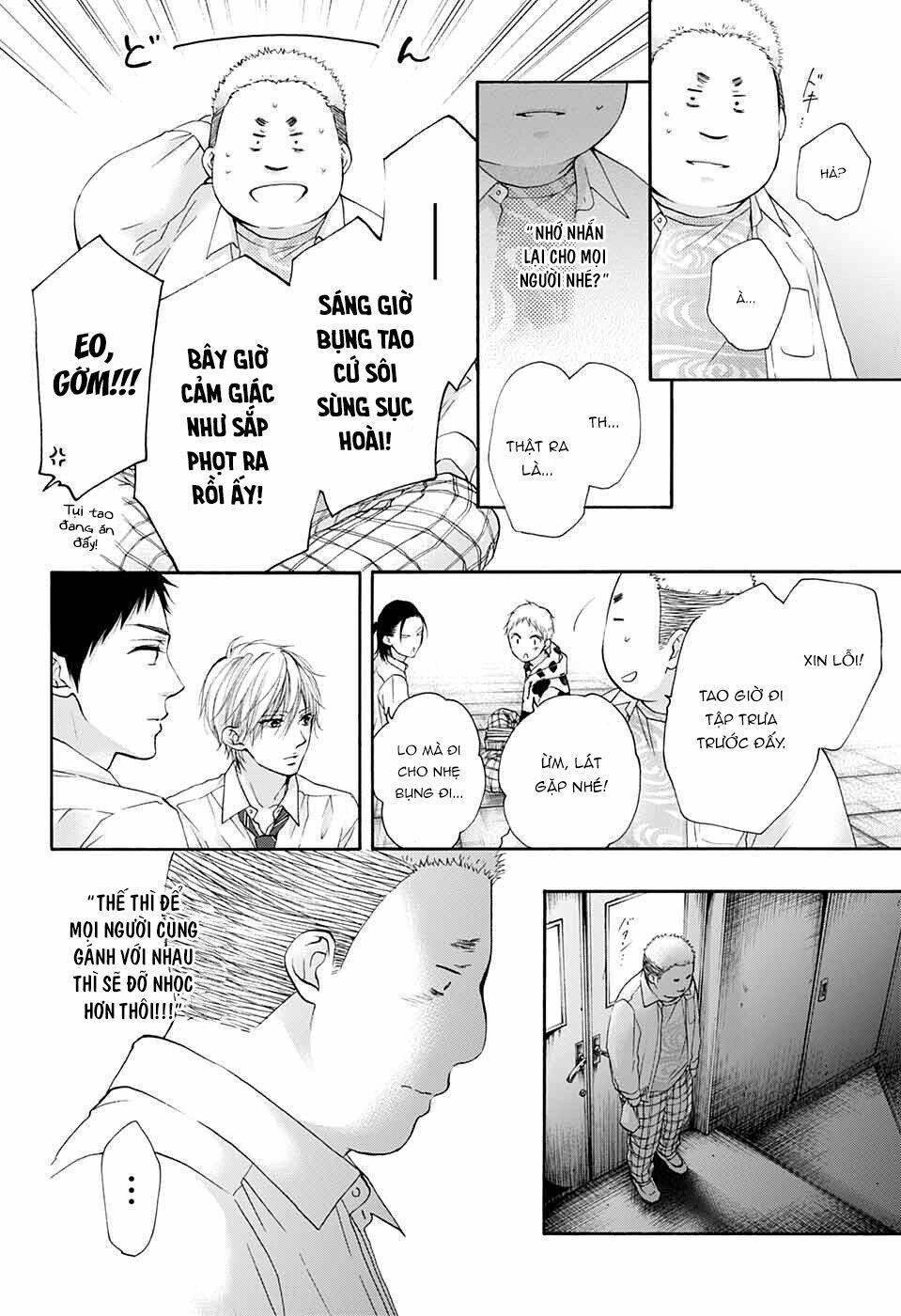 kono oto tomare! chapter 82: blue moment - Trang 2