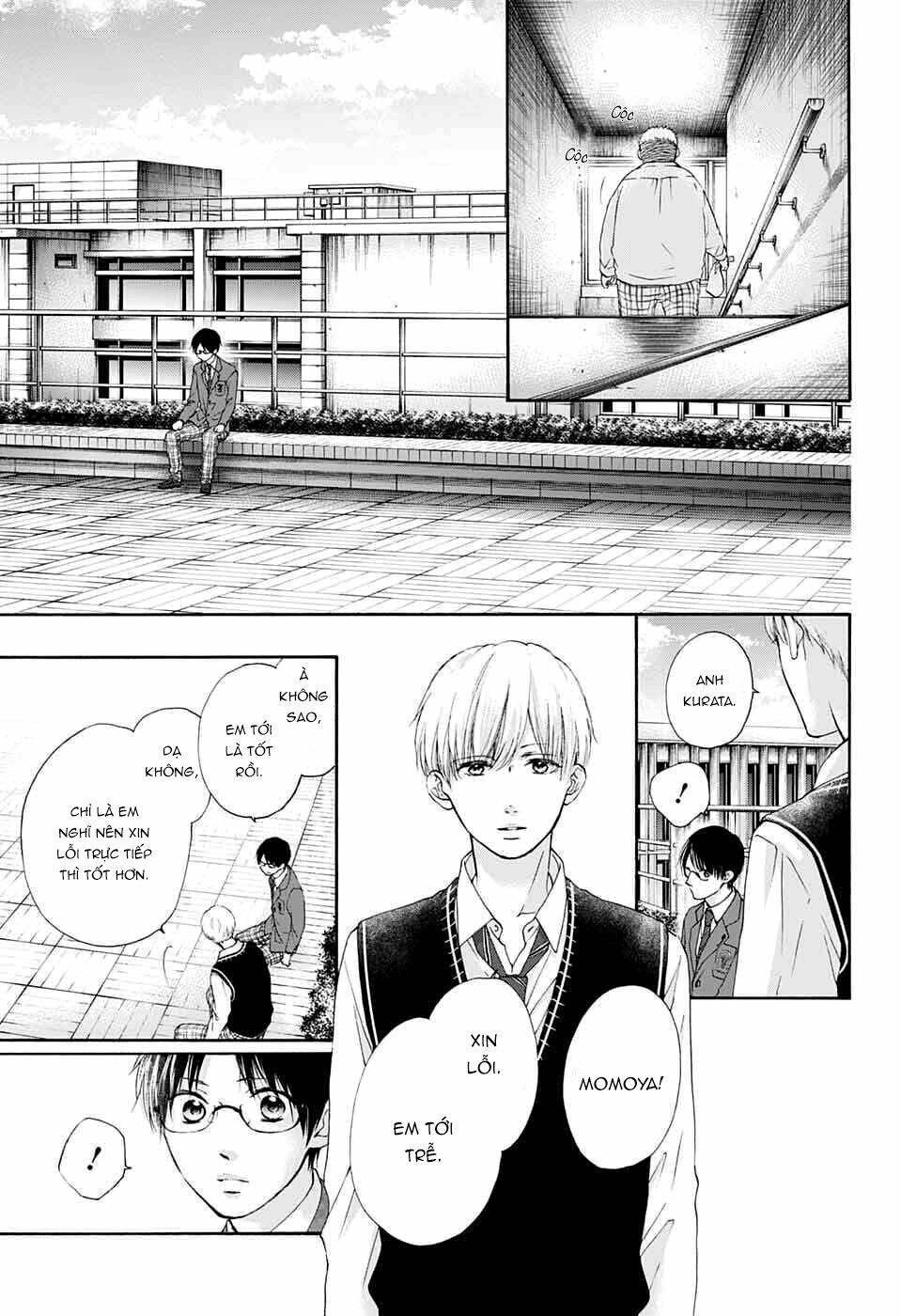 kono oto tomare! chapter 82: blue moment - Trang 2