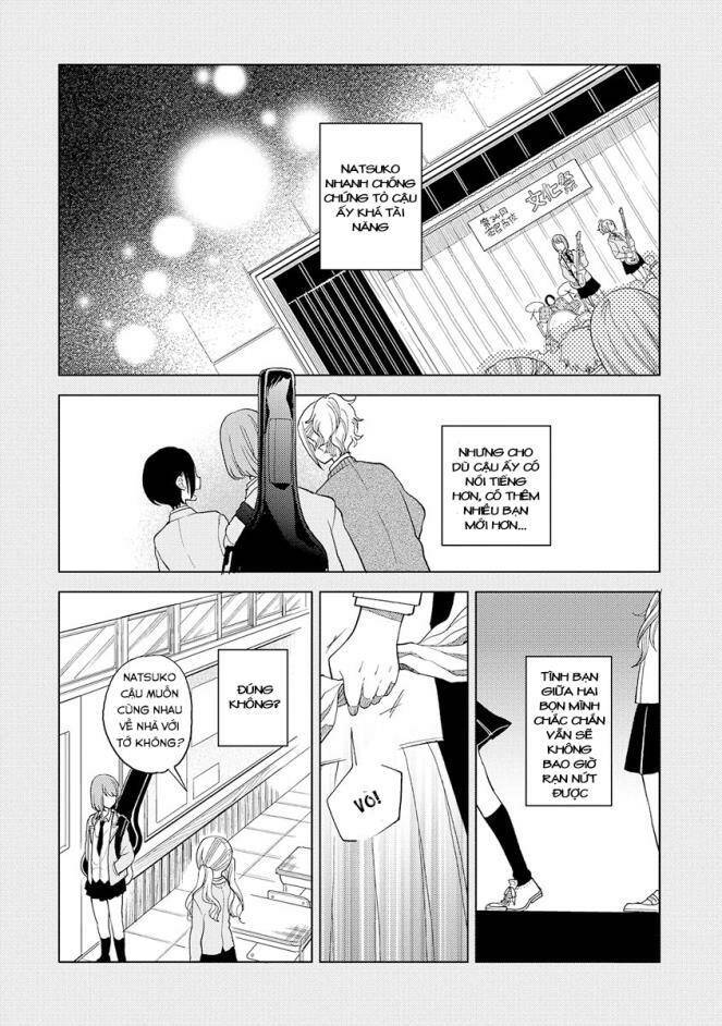 Cider to Nakimushi Chapter 1 - Next Chapter 2