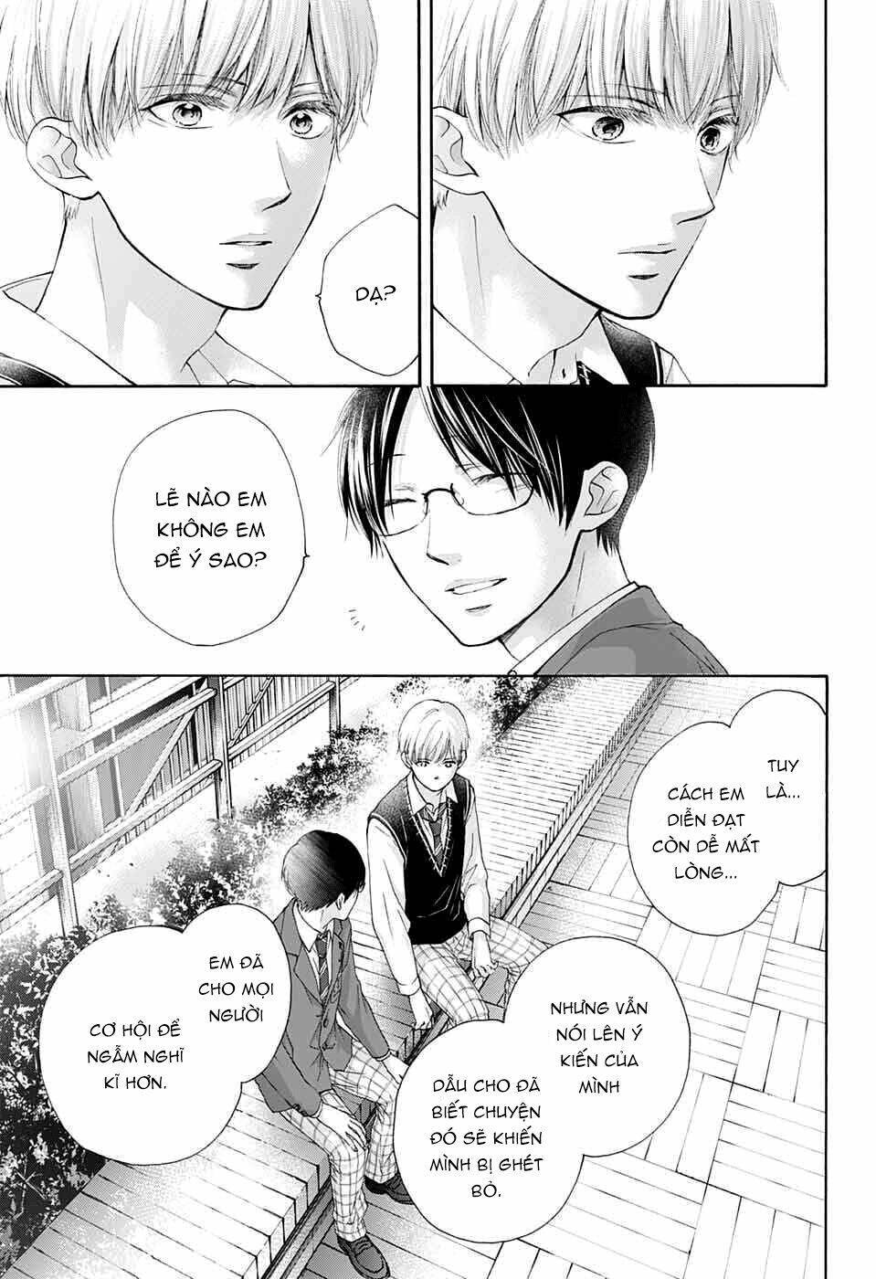 kono oto tomare! chapter 82: blue moment - Trang 2