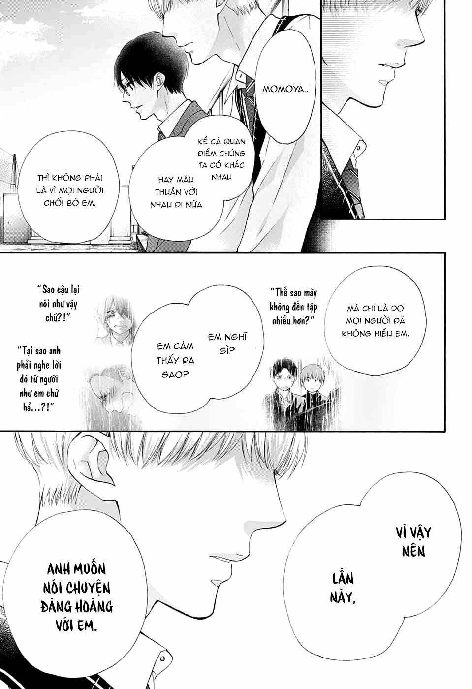 kono oto tomare! chapter 82: blue moment - Trang 2