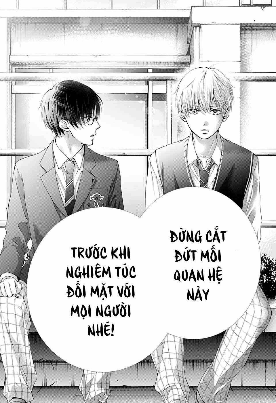 kono oto tomare! chapter 82: blue moment - Trang 2