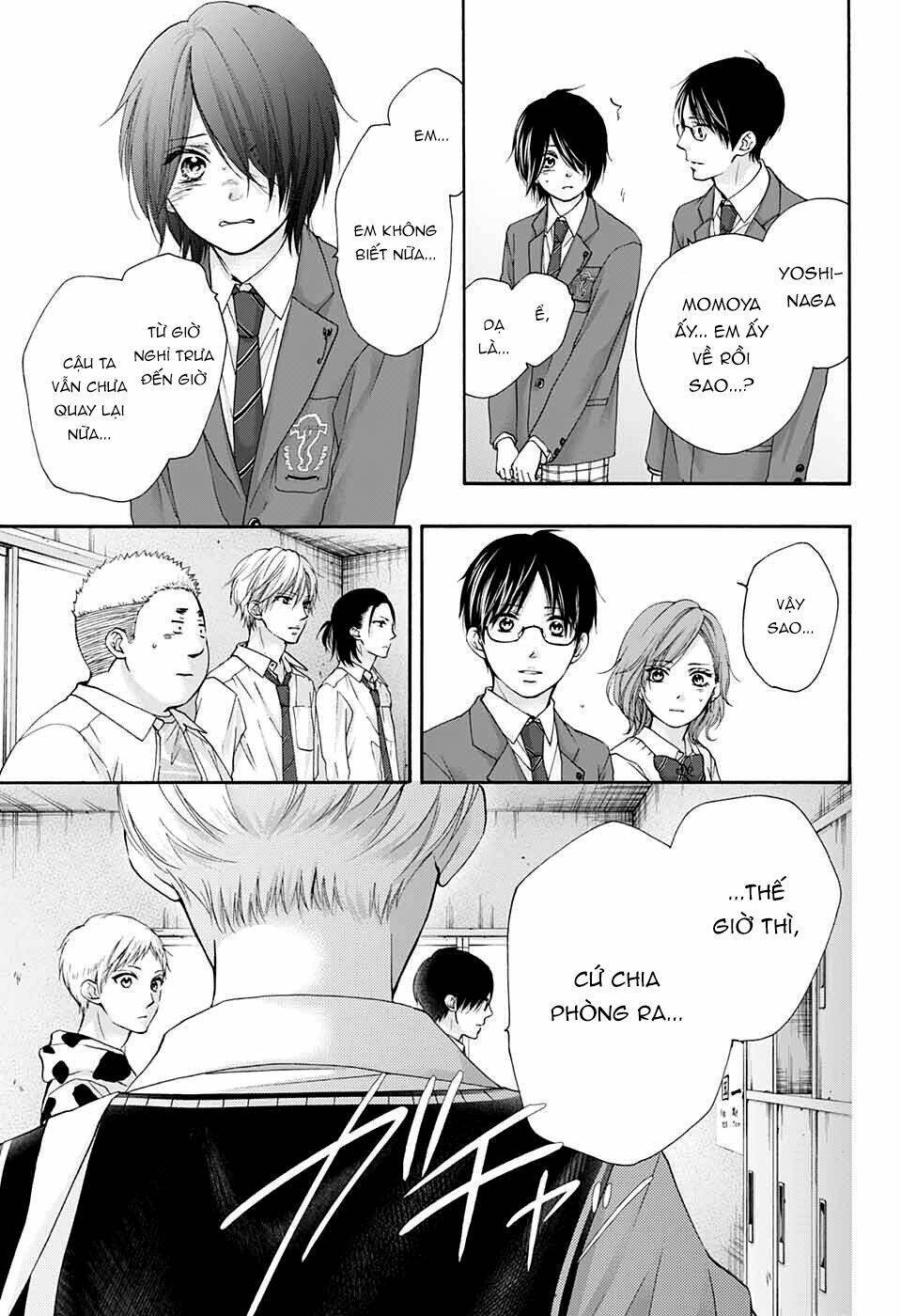 kono oto tomare! chapter 82: blue moment - Trang 2