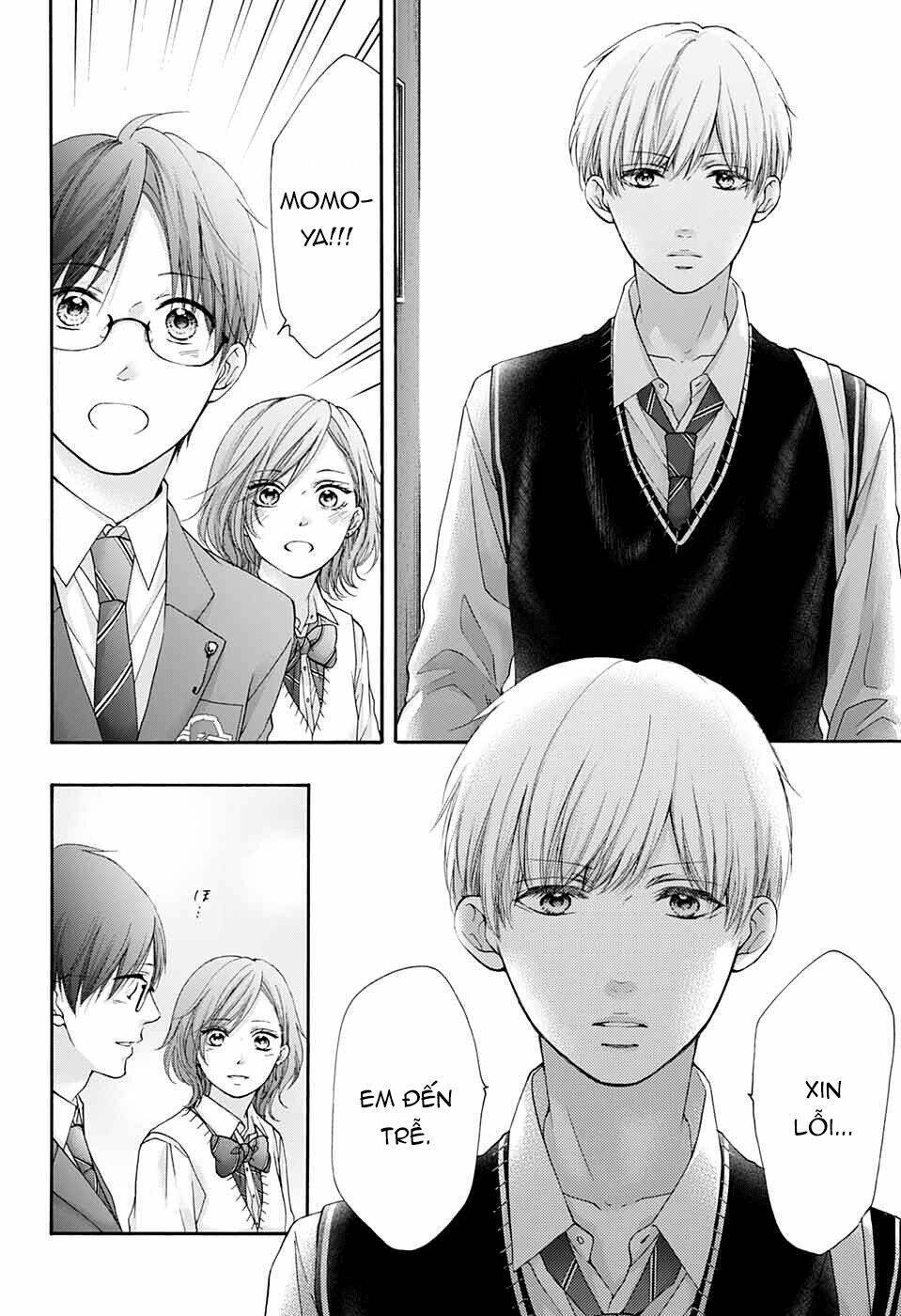 kono oto tomare! chapter 82: blue moment - Trang 2