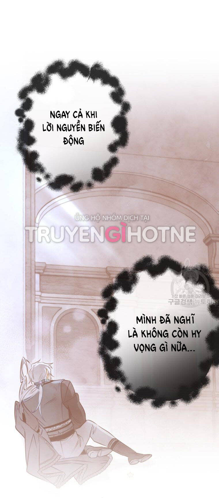 bỗng nhiên tôi trở thành quạ đen!! chapter 61 - Next Chapter 61.1