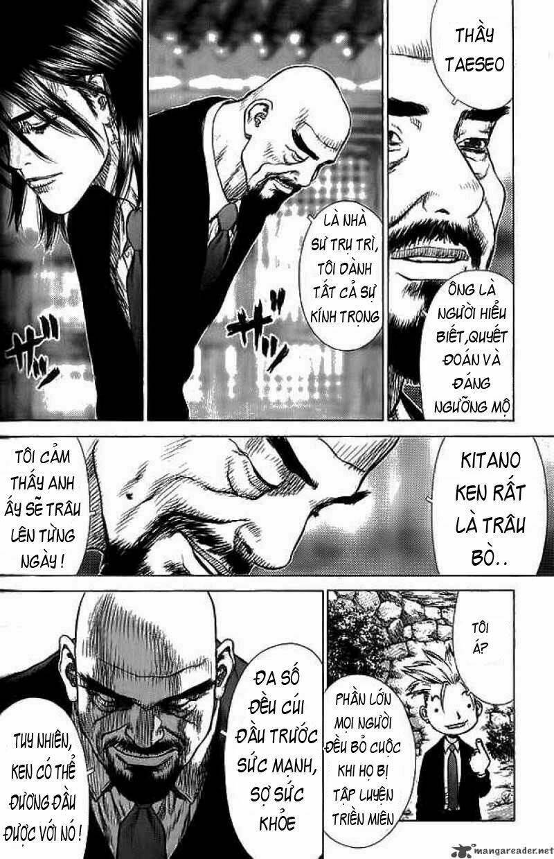 Sun-ken Rock Chapter 15 - Next Chapter 16