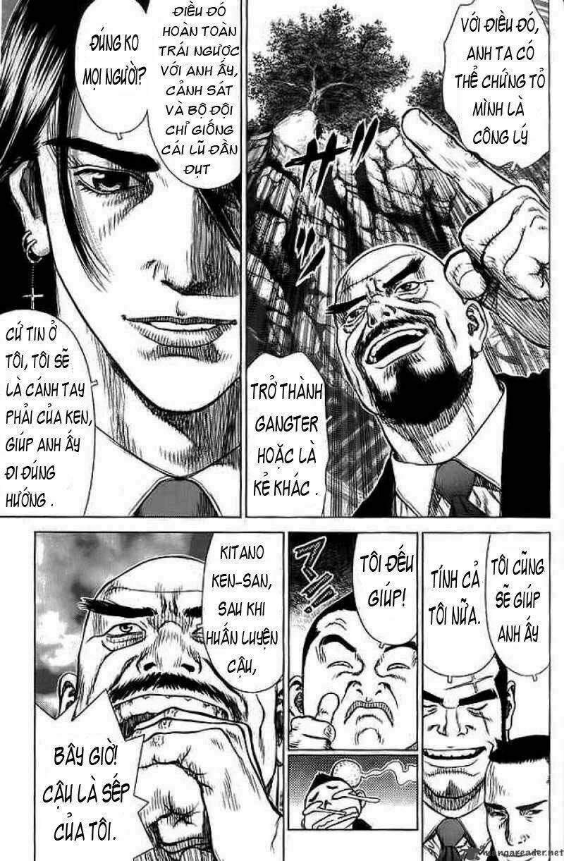 Sun-ken Rock Chapter 15 - Next Chapter 16