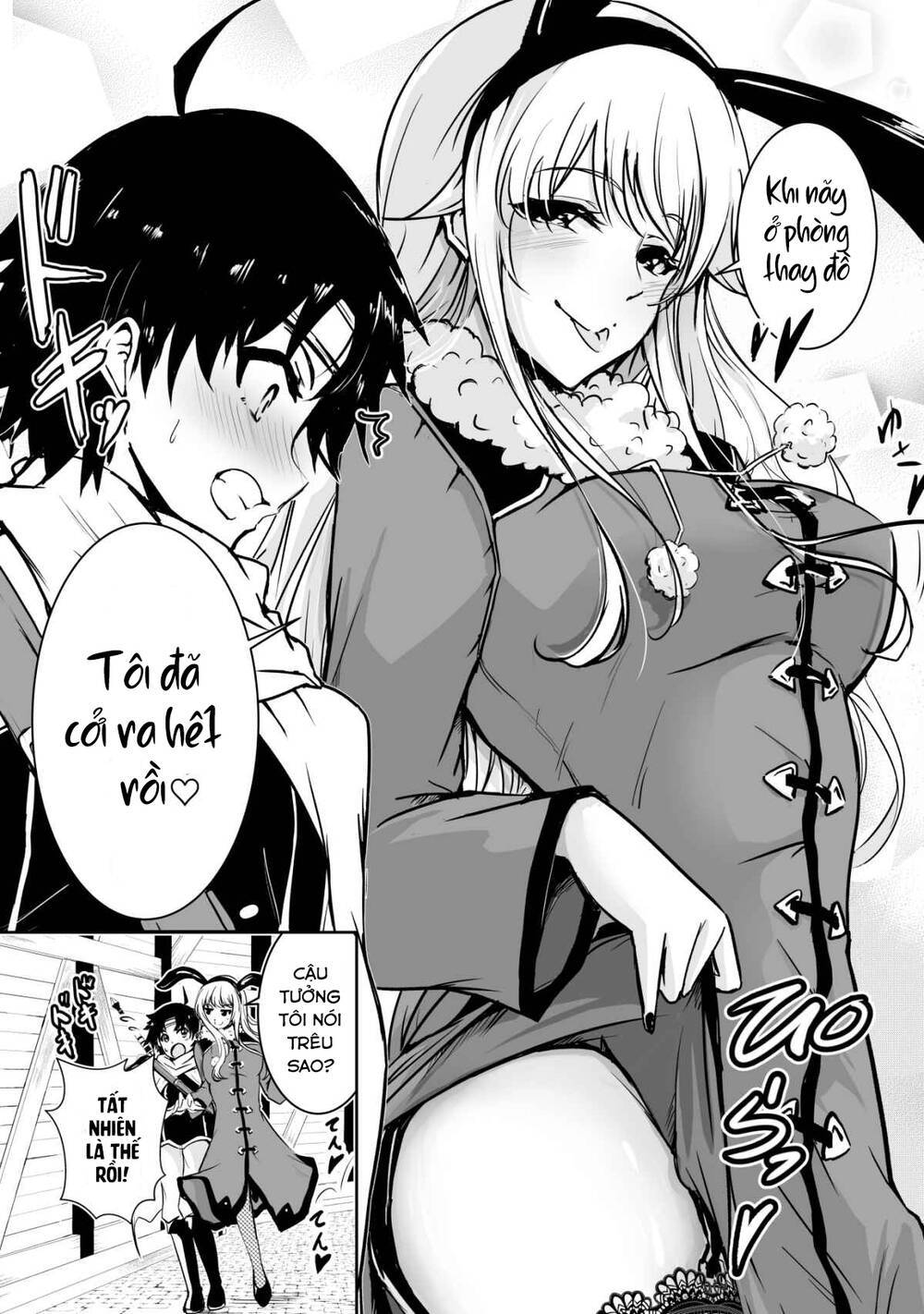 yuusha-kun wa tabidatenai chapter 3 - Trang 2