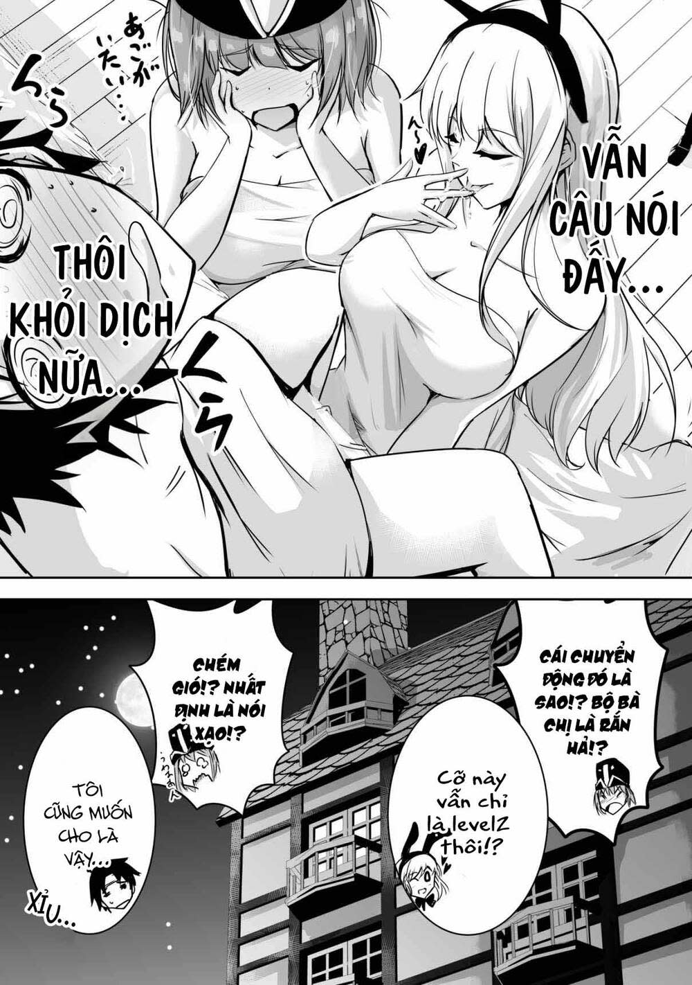 yuusha-kun wa tabidatenai chapter 5 - Trang 2