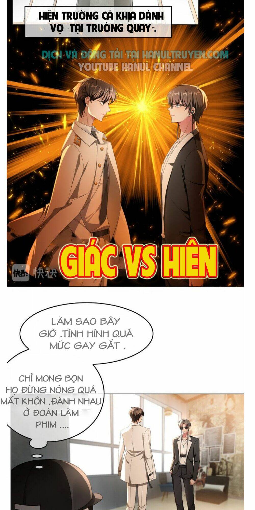 cô vợ nhỏ nuông chiều quá lại thành ác!! chapter 100 - Next chapter 101