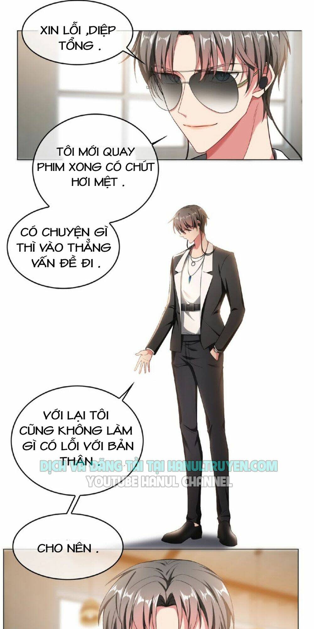 cô vợ nhỏ nuông chiều quá lại thành ác!! chapter 100 - Next chapter 101