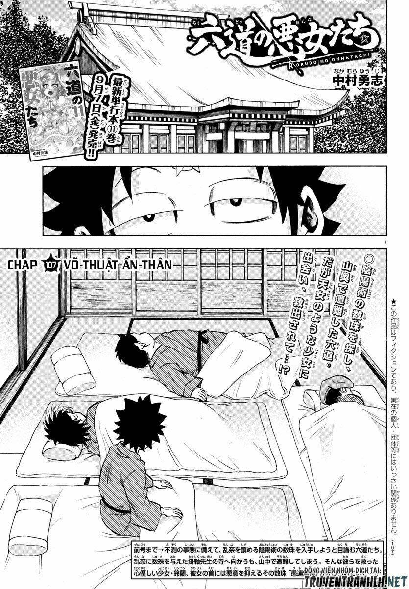 rokudou no onna-tachi chapter 107 - Next chapter 108