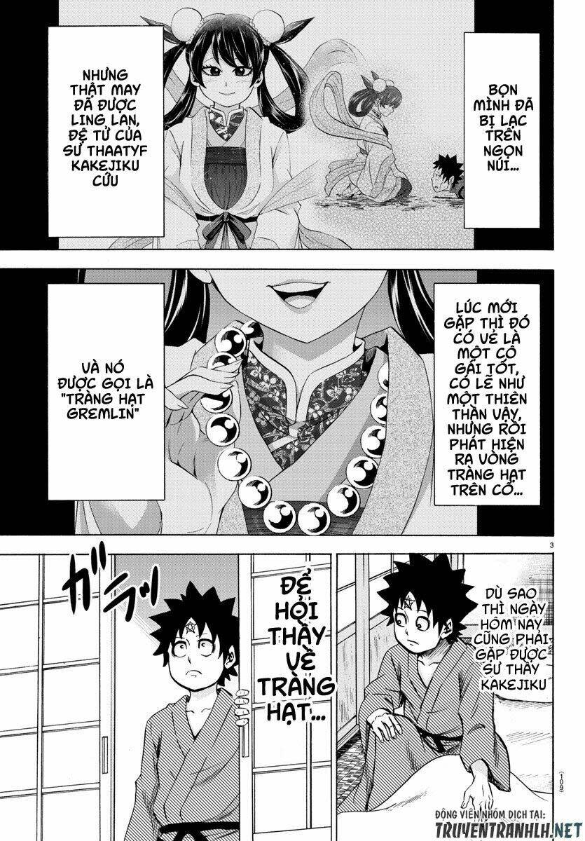 rokudou no onna-tachi chapter 107 - Next chapter 108