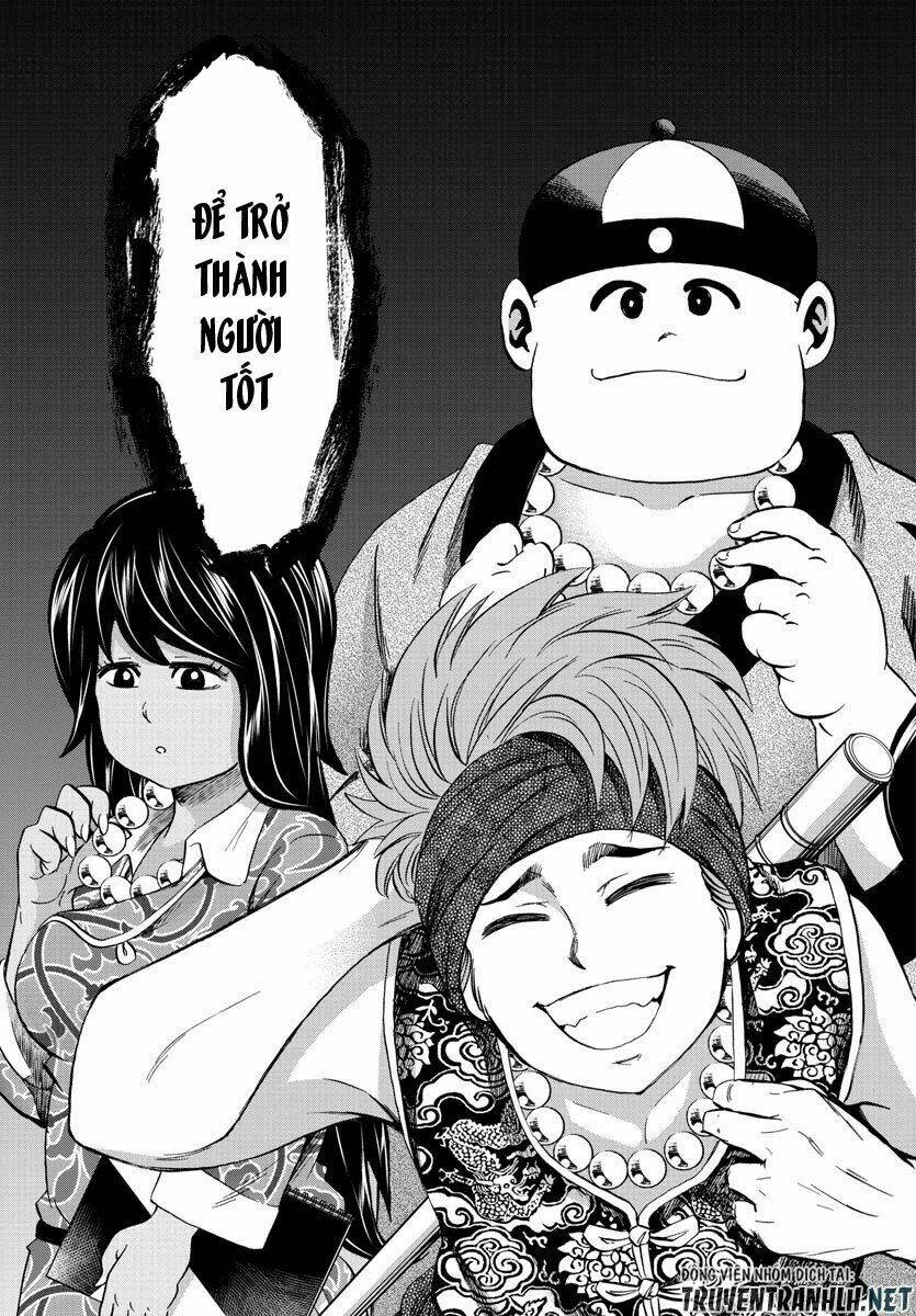 rokudou no onna-tachi chapter 107 - Next chapter 108