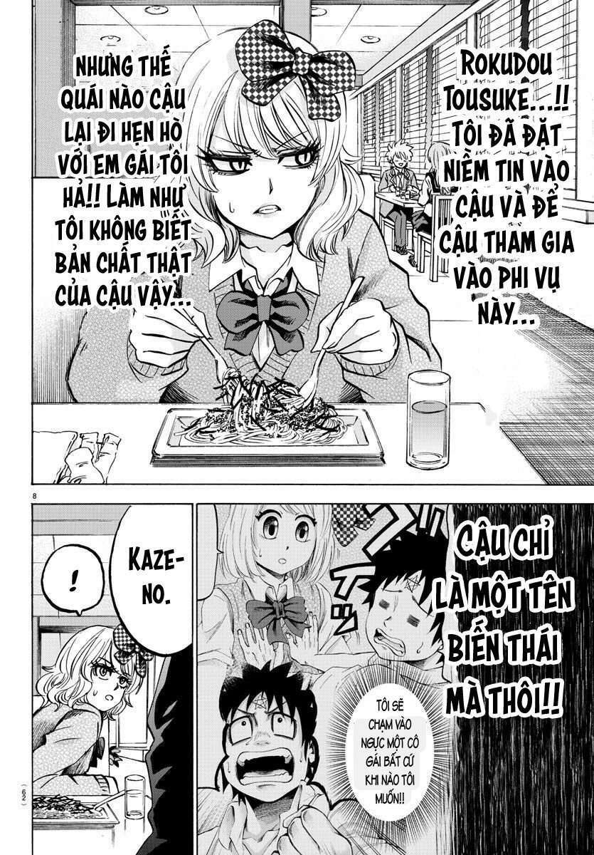 rokudou no onna-tachi chapter 139 - Next chapter 140