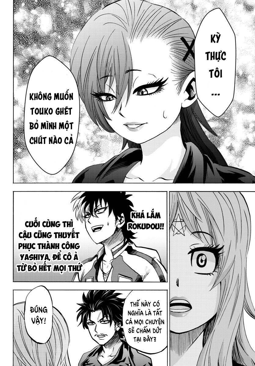 rokudou no onna-tachi chapter 148 - Next Chapter 149